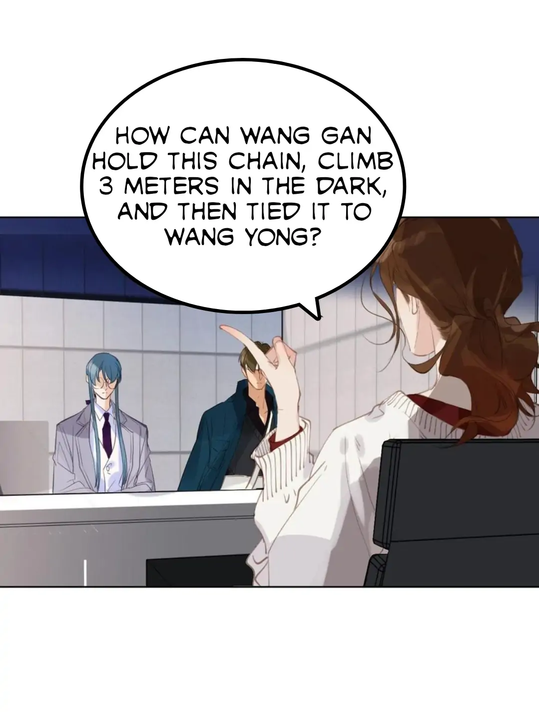Unsound Relationship - Chapter 81 Page 39