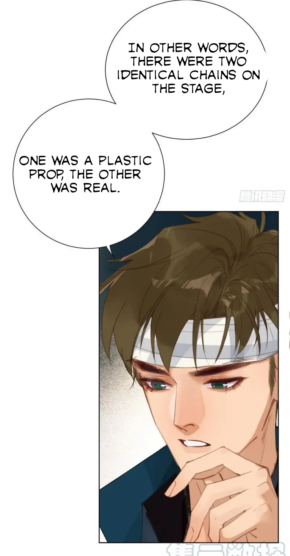 Unsound Relationship - Chapter 82 Page 10