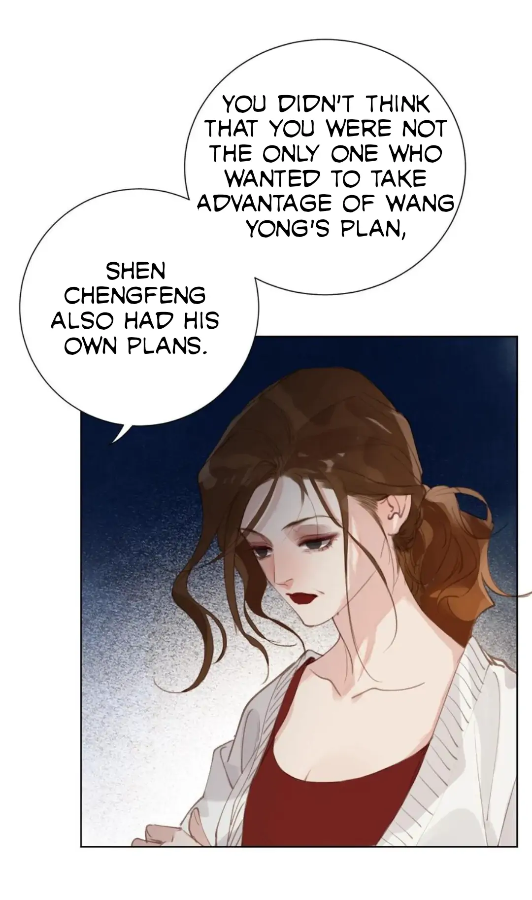 Unsound Relationship - Chapter 82 Page 18