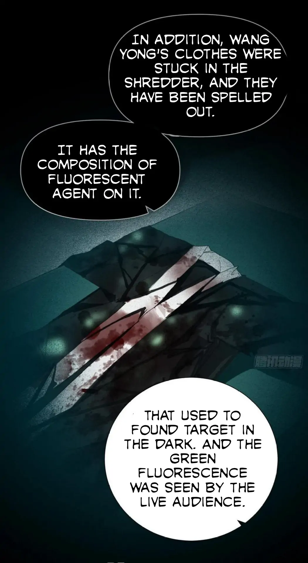 Unsound Relationship - Chapter 82 Page 21