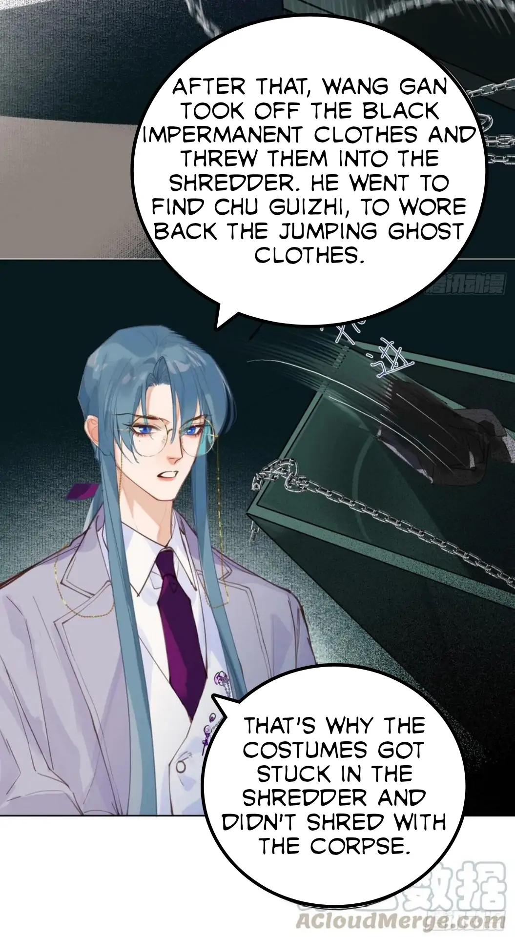 Unsound Relationship - Chapter 83 Page 5