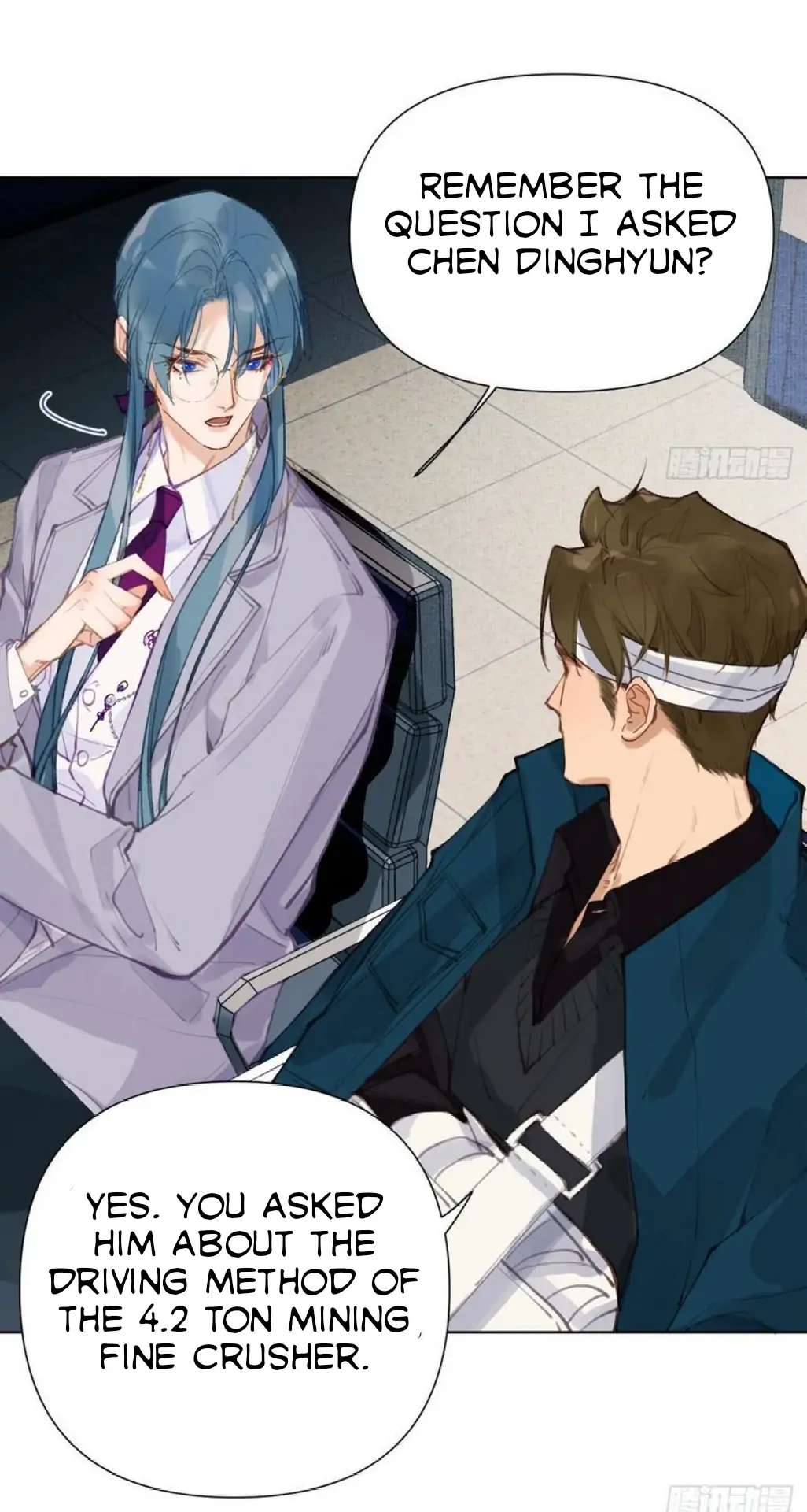 Unsound Relationship - Chapter 83 Page 11