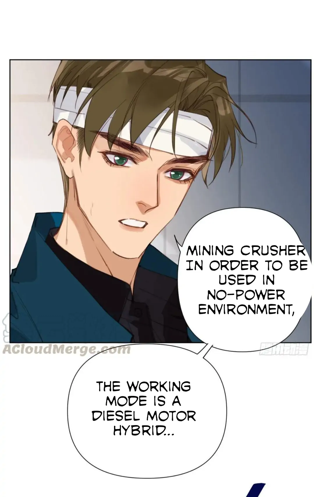 Unsound Relationship - Chapter 83 Page 12
