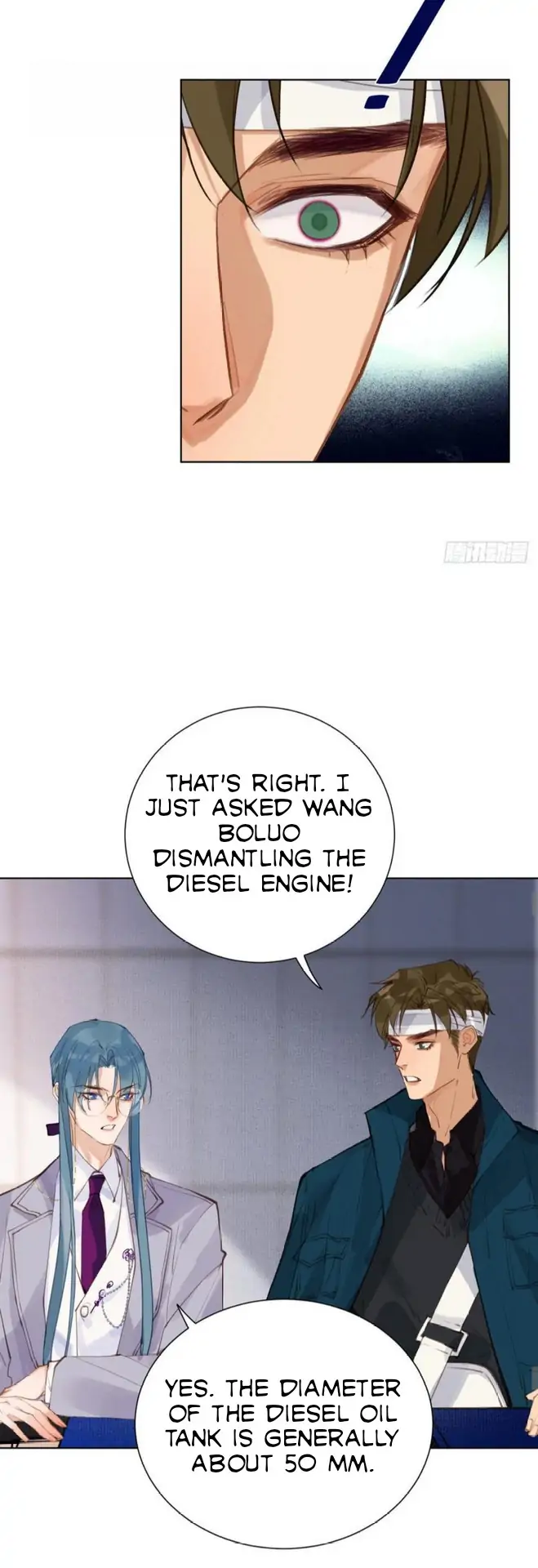 Unsound Relationship - Chapter 83 Page 13