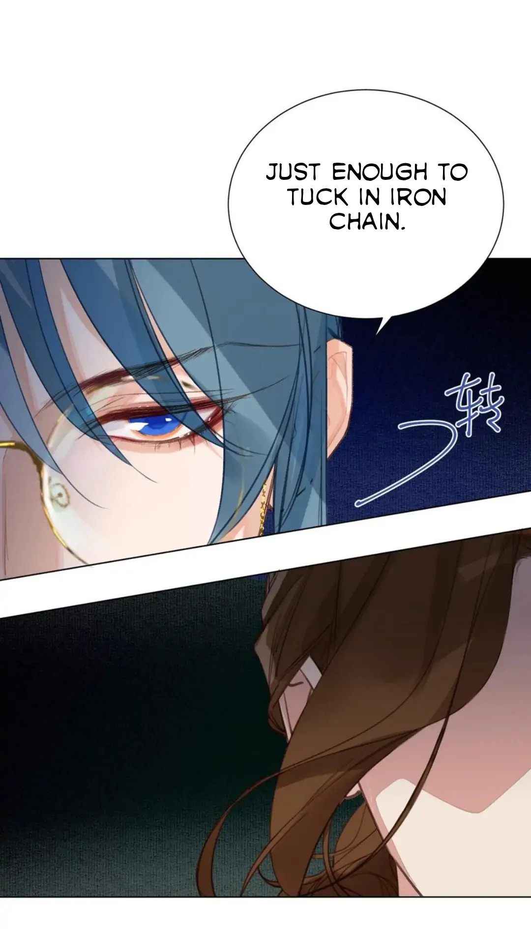 Unsound Relationship - Chapter 83 Page 14