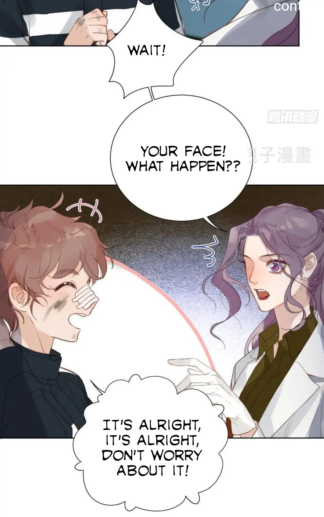 Unsound Relationship - Chapter 83 Page 21