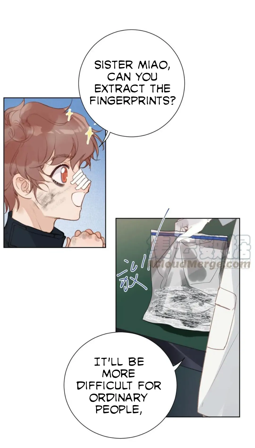 Unsound Relationship - Chapter 83 Page 22