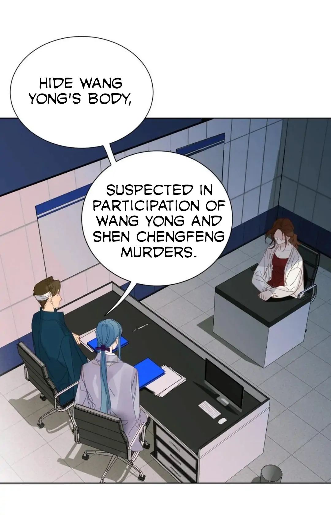 Unsound Relationship - Chapter 83 Page 27