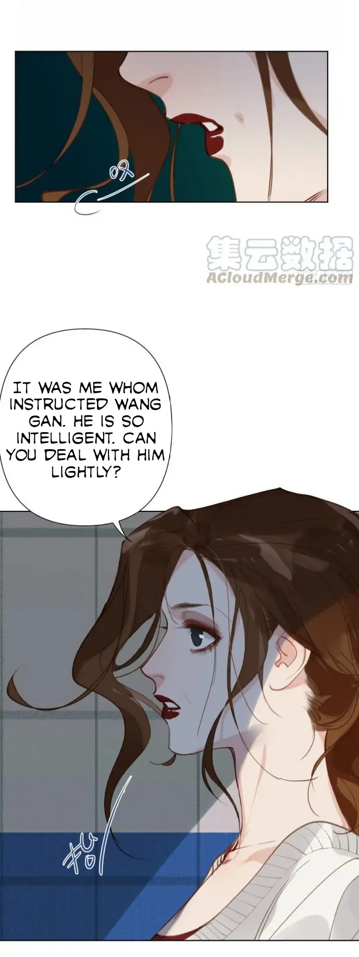 Unsound Relationship - Chapter 83 Page 29