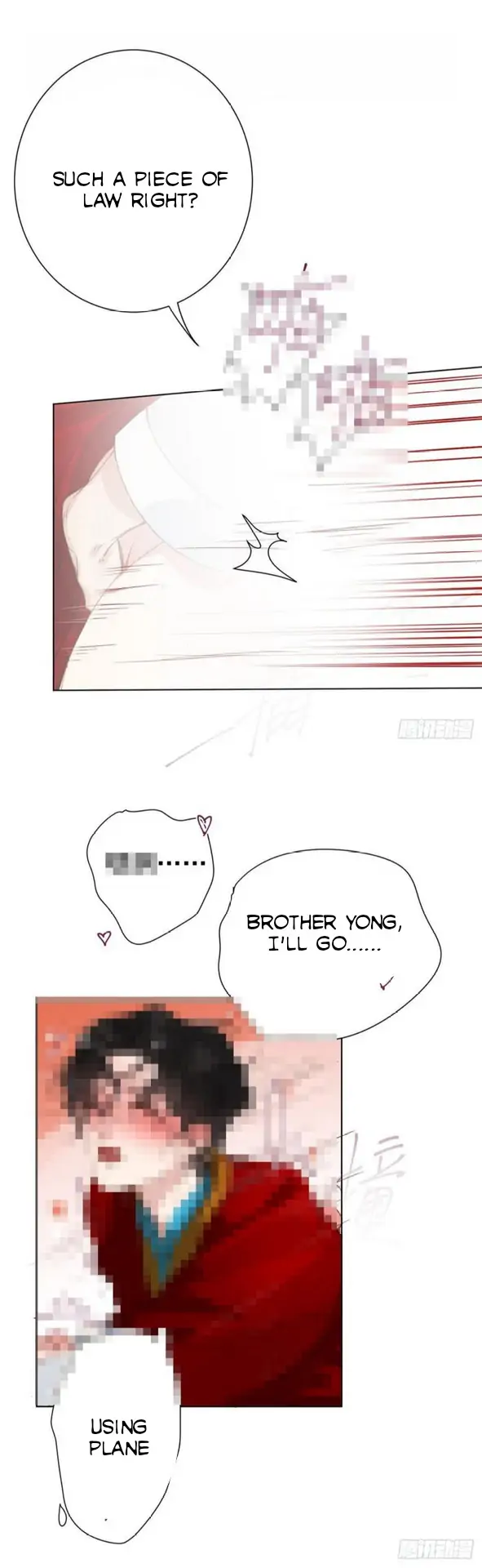 Unsound Relationship - Chapter 84 Page 7