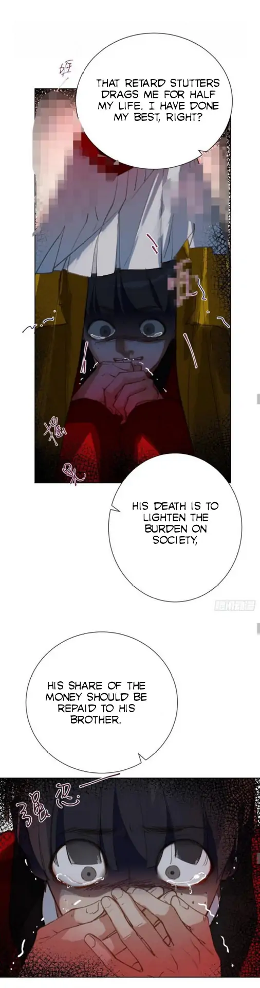Unsound Relationship - Chapter 84 Page 11