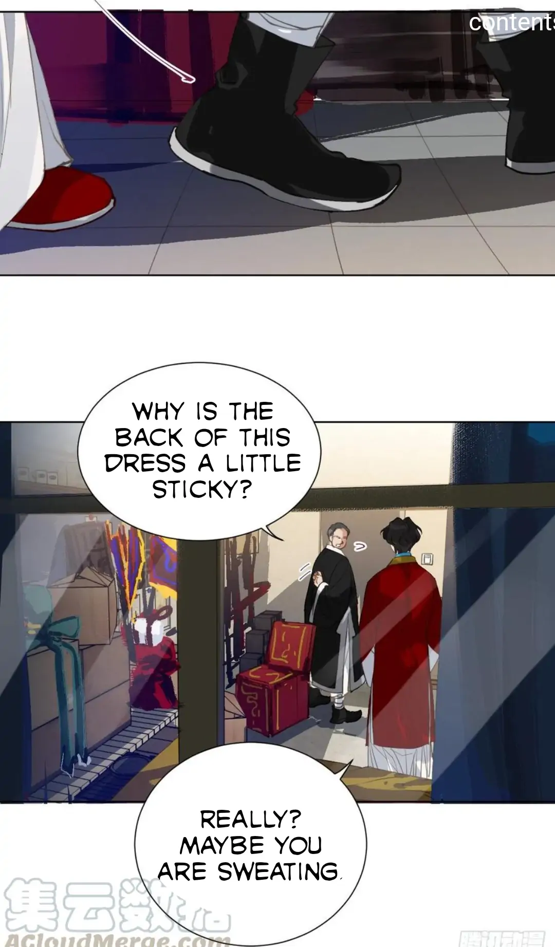 Unsound Relationship - Chapter 84 Page 16