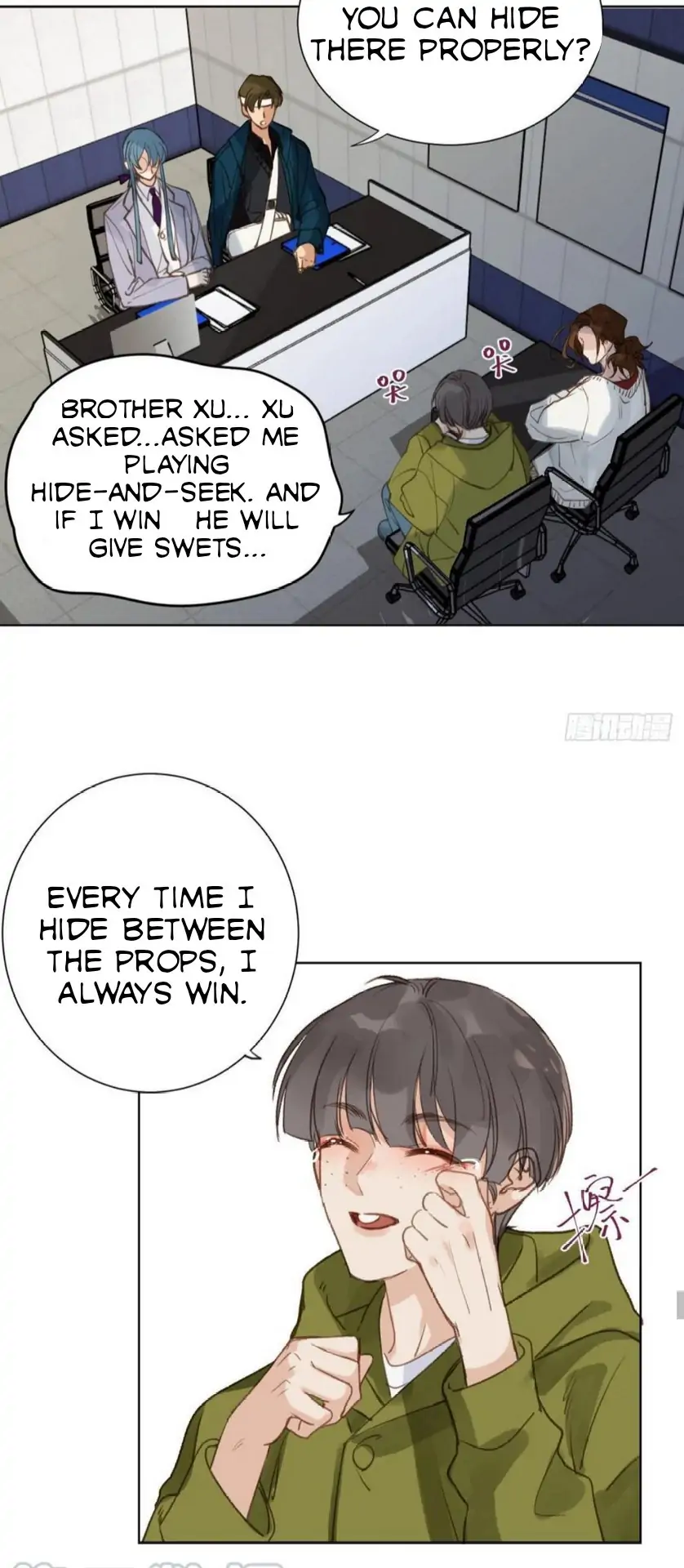 Unsound Relationship - Chapter 84 Page 18