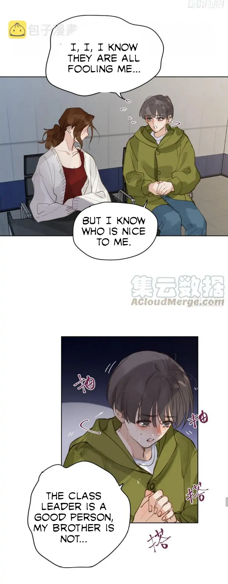 Unsound Relationship - Chapter 84 Page 20