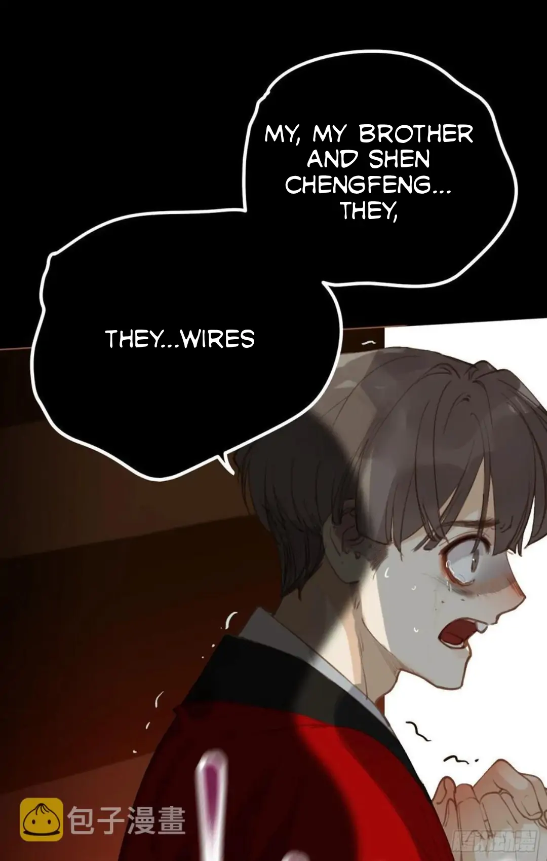 Unsound Relationship - Chapter 84 Page 27