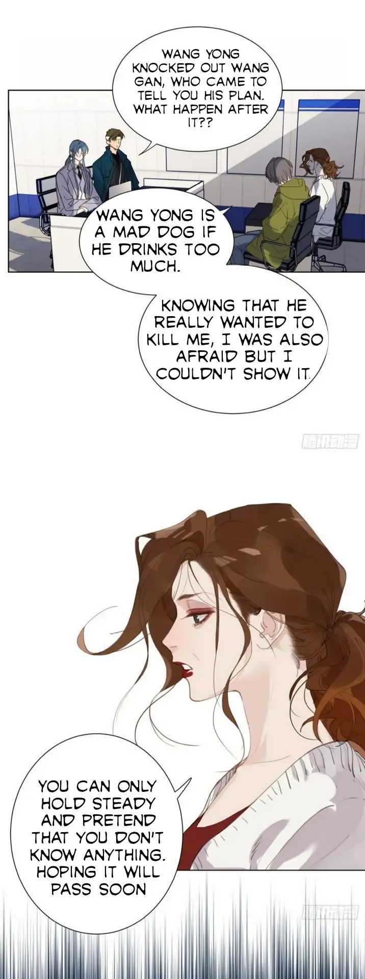Unsound Relationship - Chapter 85 Page 3