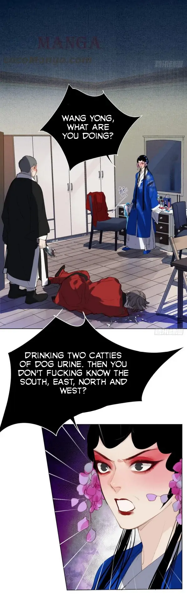Unsound Relationship - Chapter 85 Page 4
