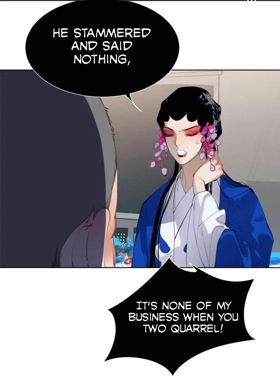 Unsound Relationship - Chapter 85 Page 7