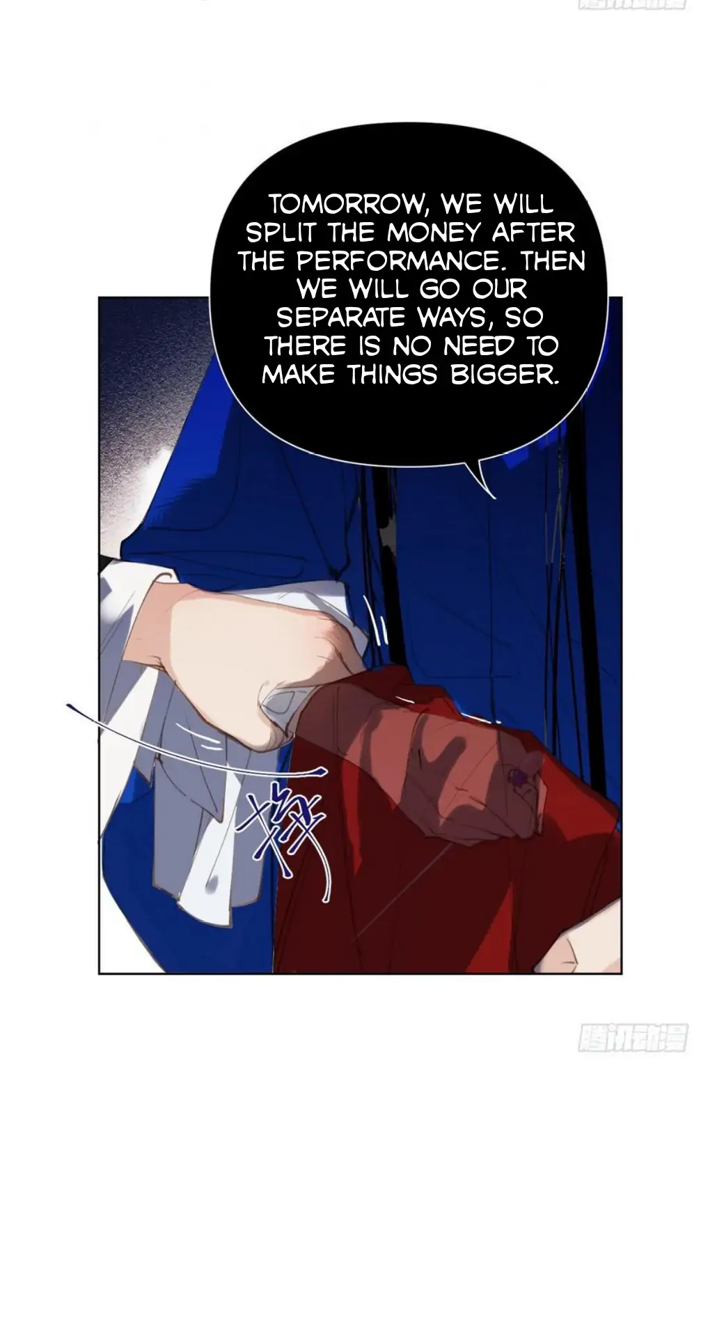 Unsound Relationship - Chapter 85 Page 14