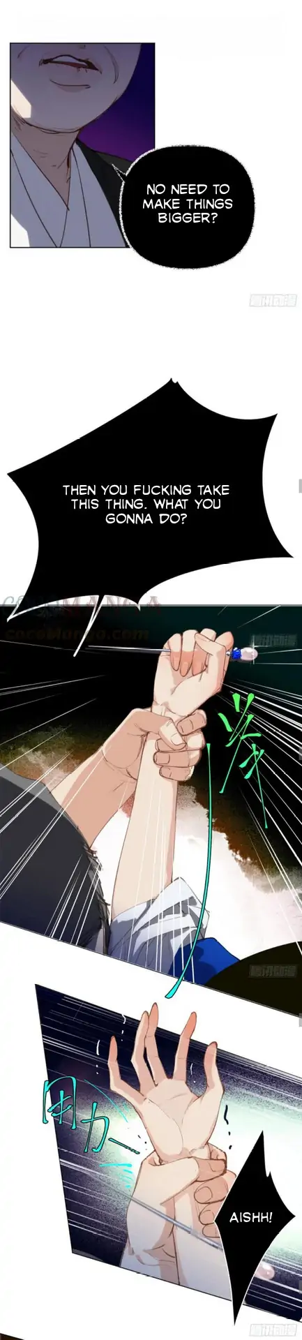 Unsound Relationship - Chapter 85 Page 15