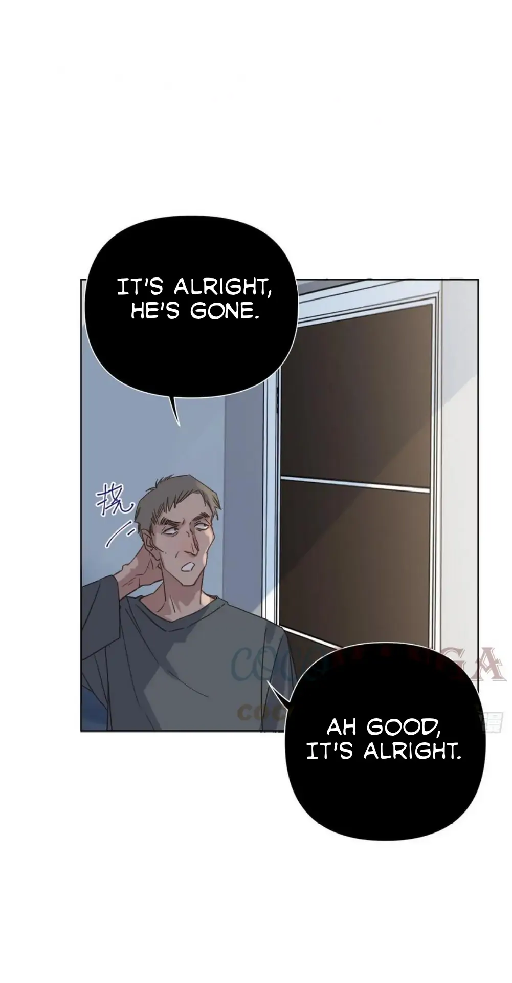 Unsound Relationship - Chapter 85 Page 18