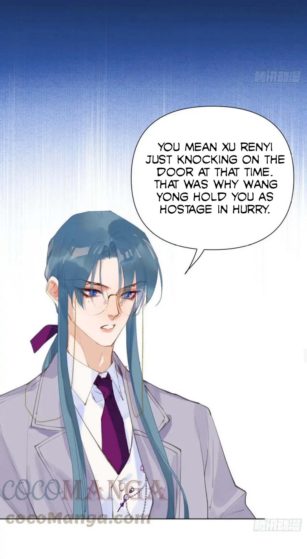 Unsound Relationship - Chapter 85 Page 21