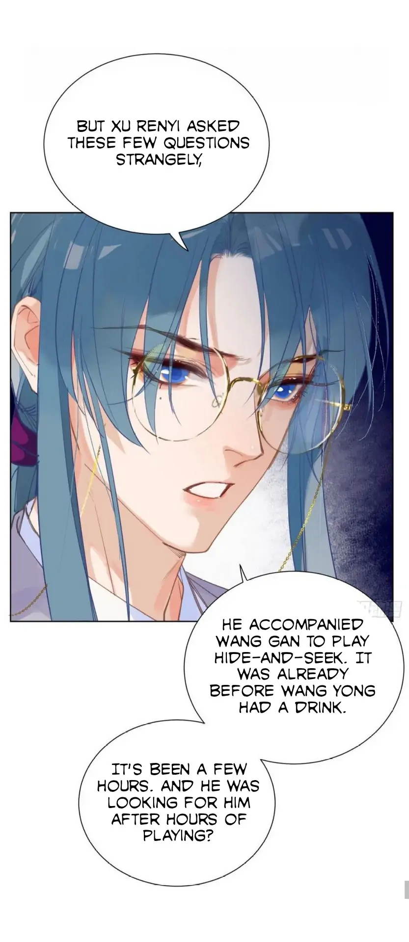 Unsound Relationship - Chapter 85 Page 22