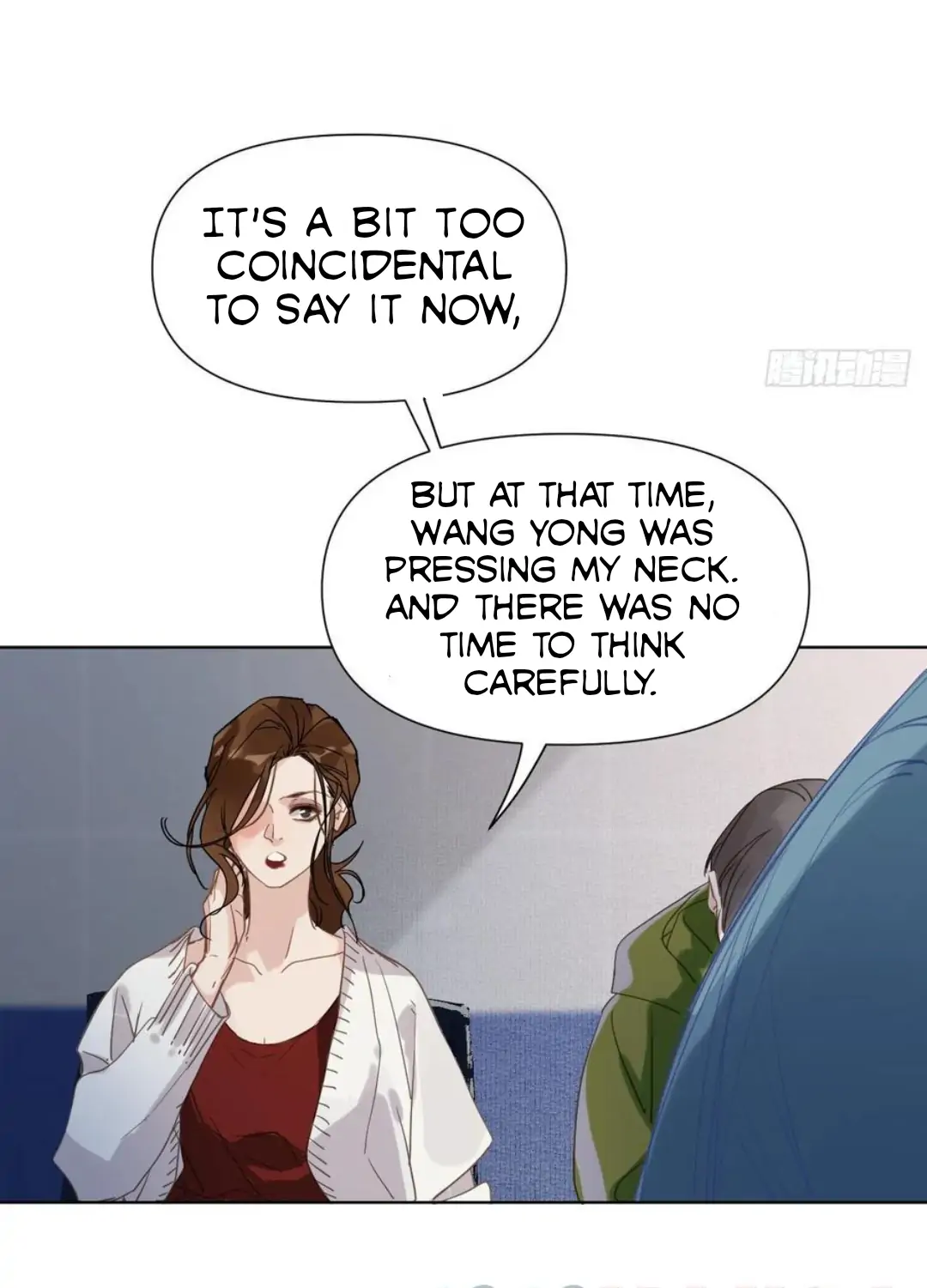 Unsound Relationship - Chapter 85 Page 23