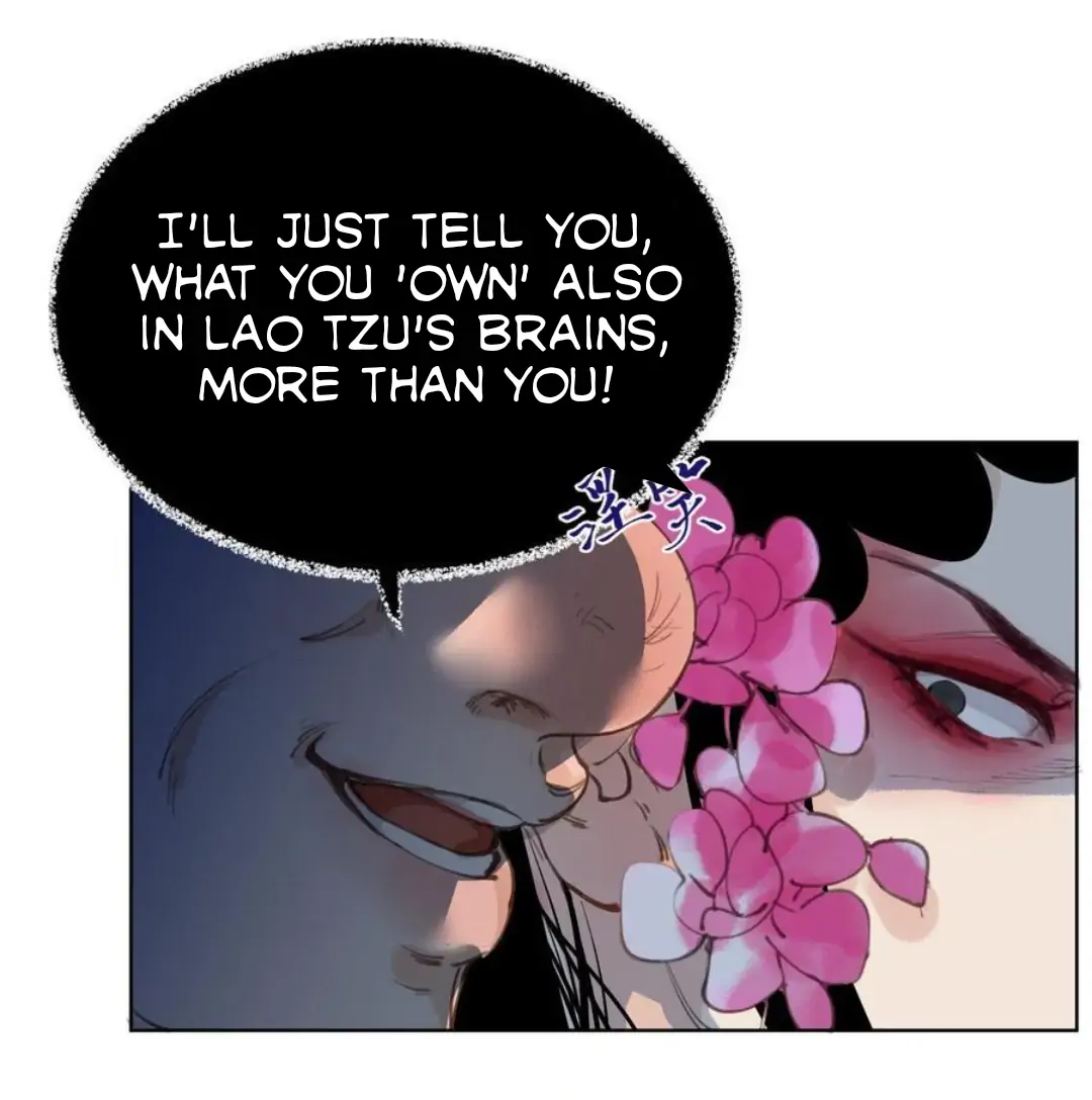 Unsound Relationship - Chapter 85 Page 28