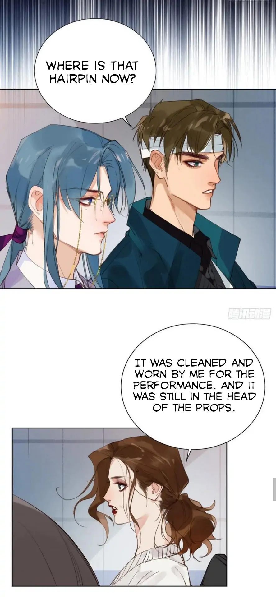 Unsound Relationship - Chapter 85 Page 37