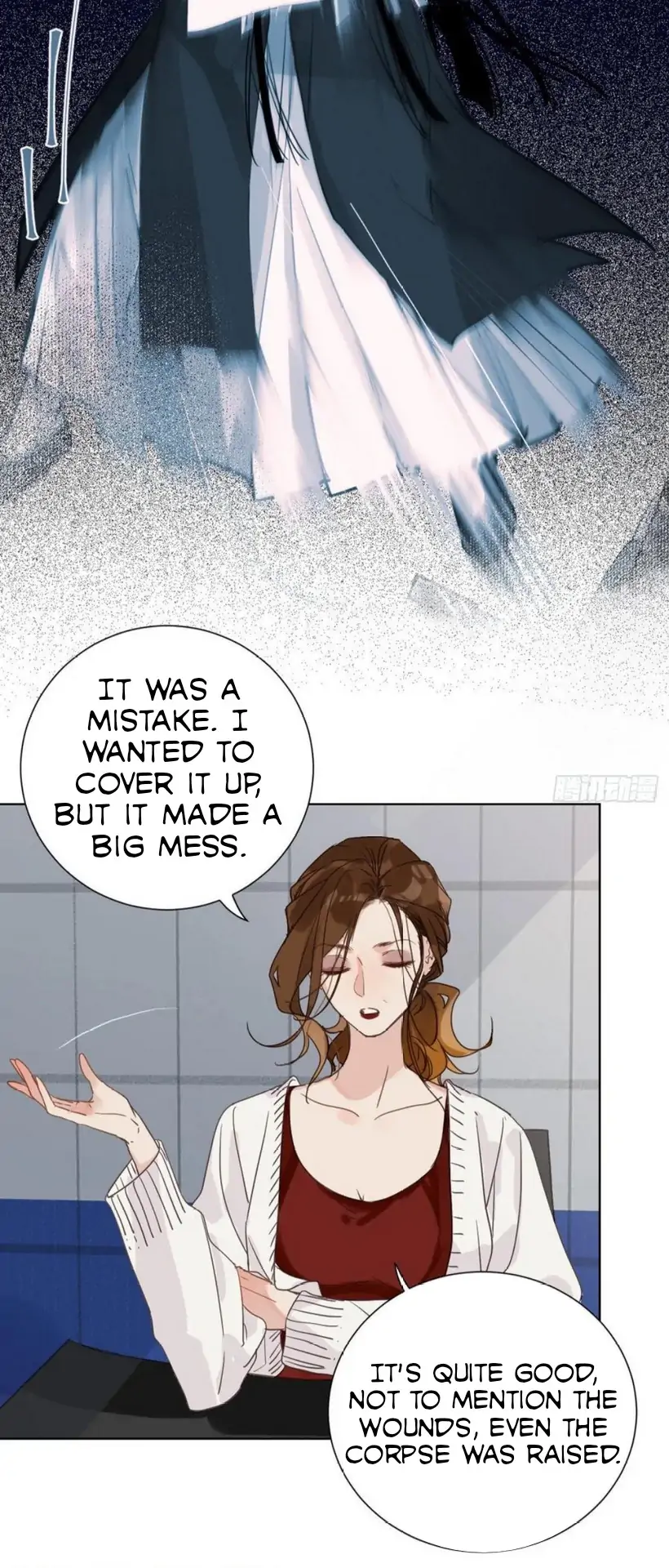 Unsound Relationship - Chapter 86 Page 8