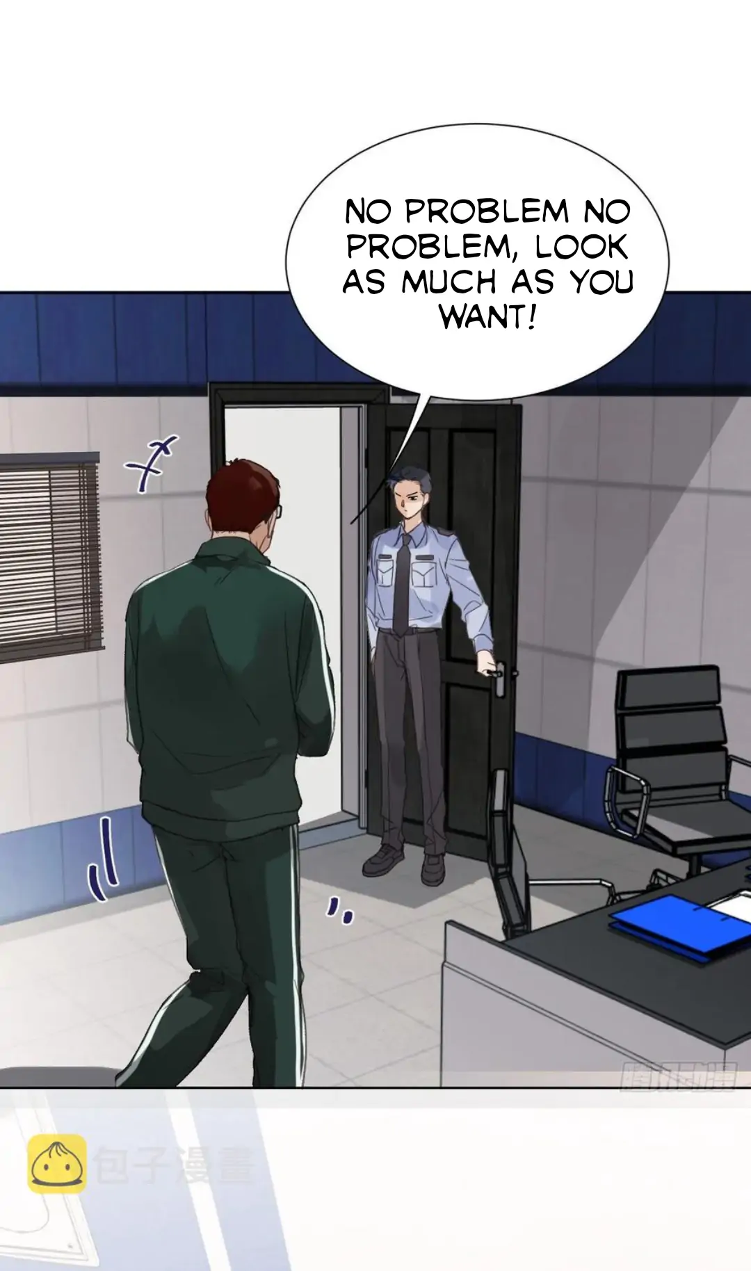 Unsound Relationship - Chapter 86 Page 16
