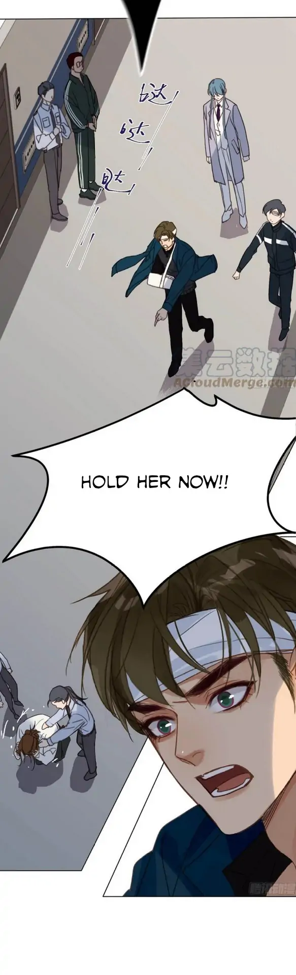 Unsound Relationship - Chapter 86 Page 31