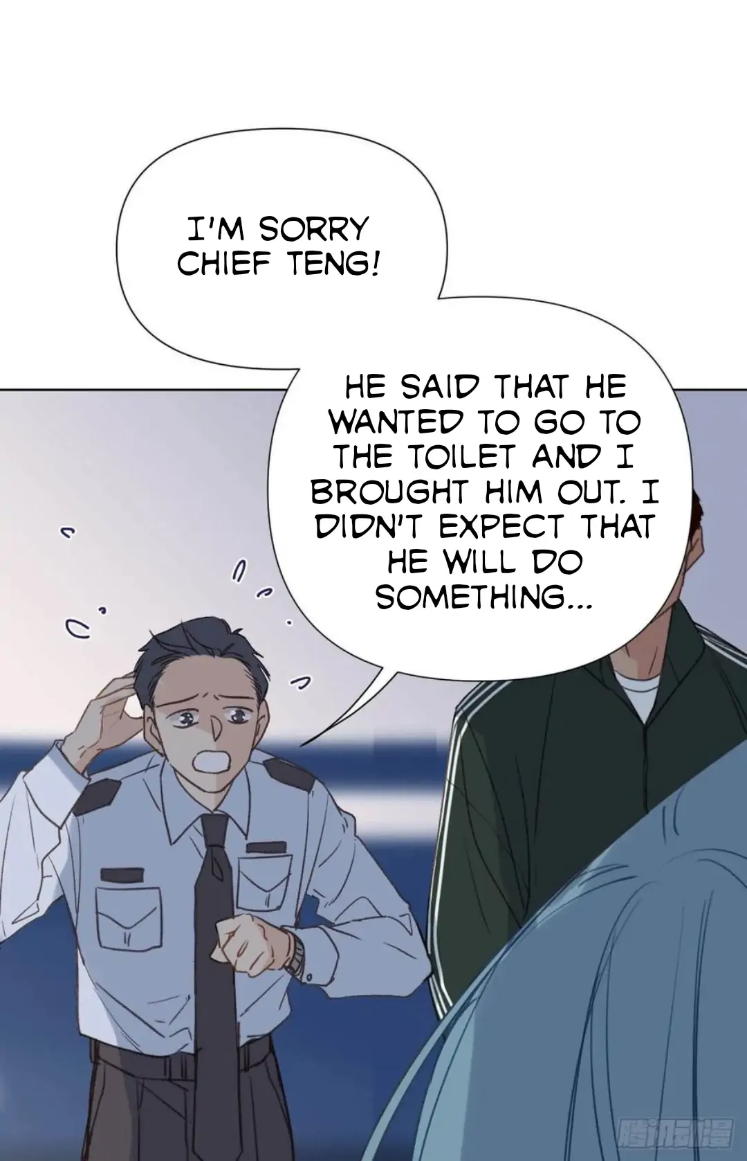 Unsound Relationship - Chapter 86 Page 34