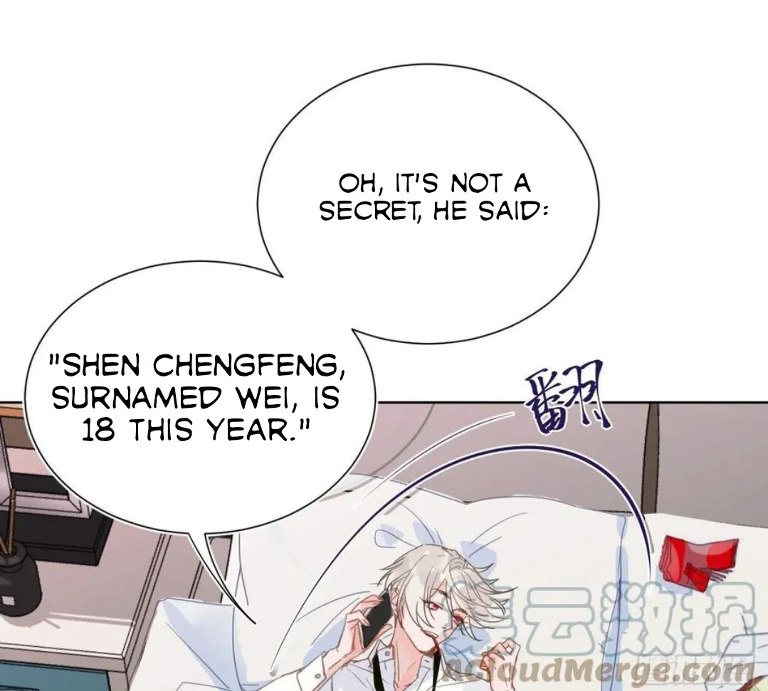 Unsound Relationship - Chapter 87 Page 11