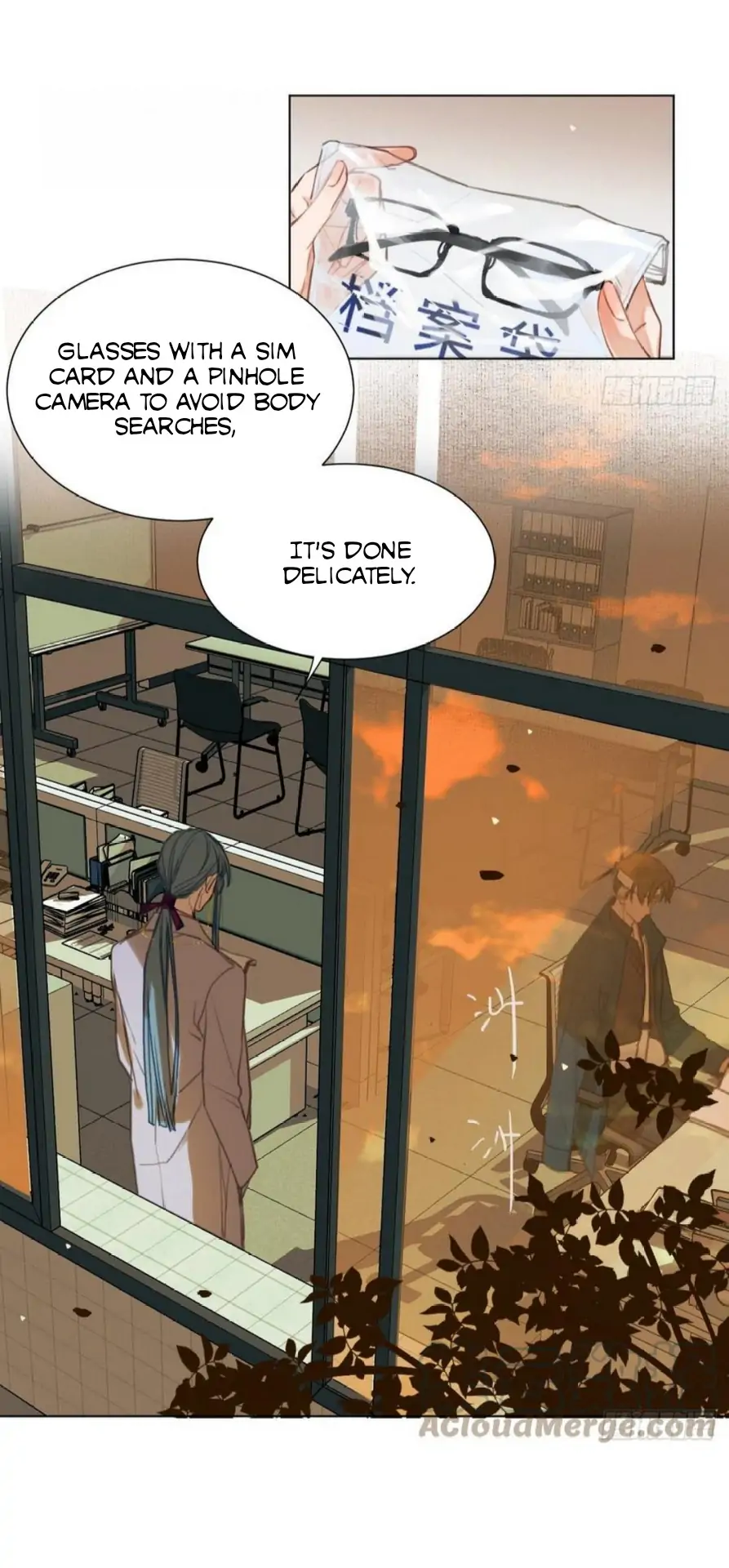 Unsound Relationship - Chapter 88 Page 3