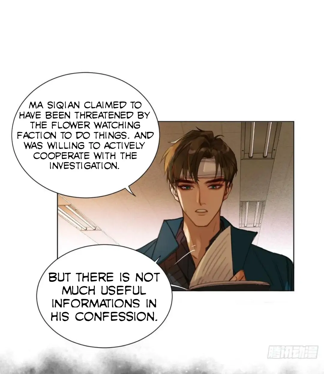 Unsound Relationship - Chapter 88 Page 4
