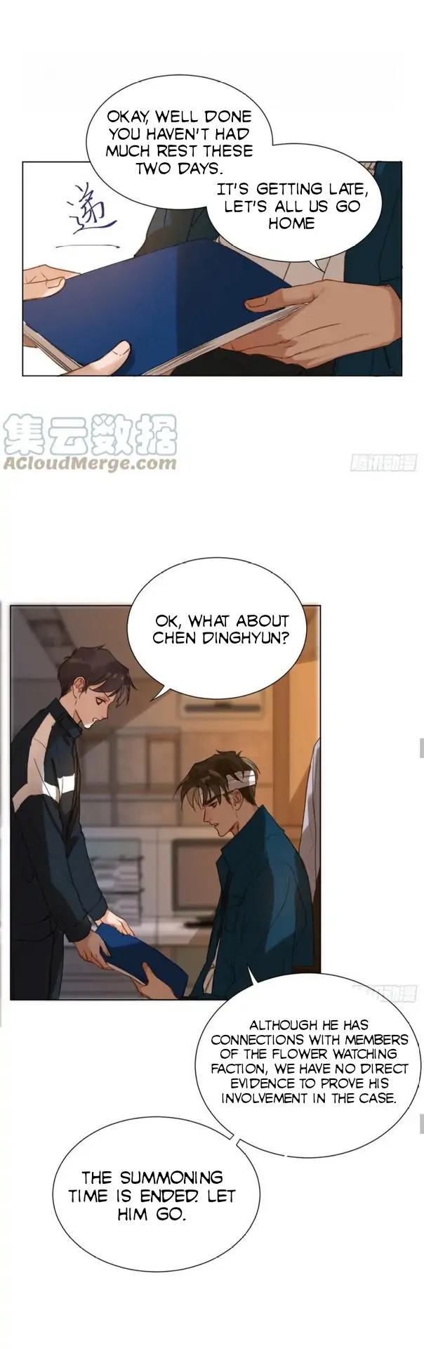 Unsound Relationship - Chapter 88 Page 15