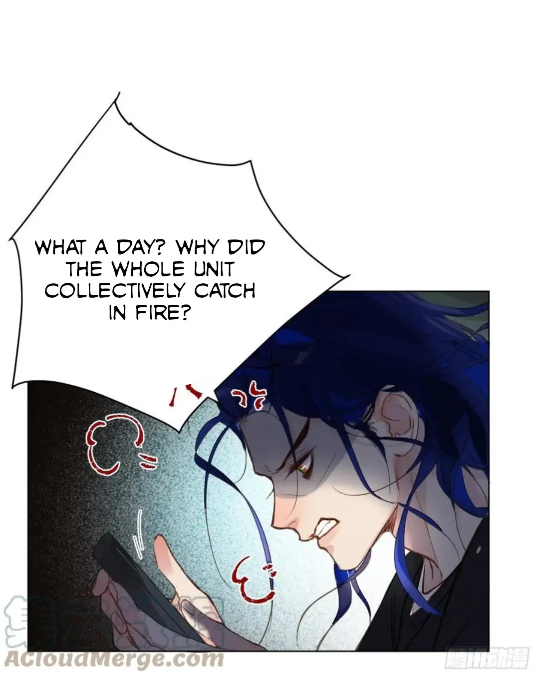 Unsound Relationship - Chapter 88 Page 25