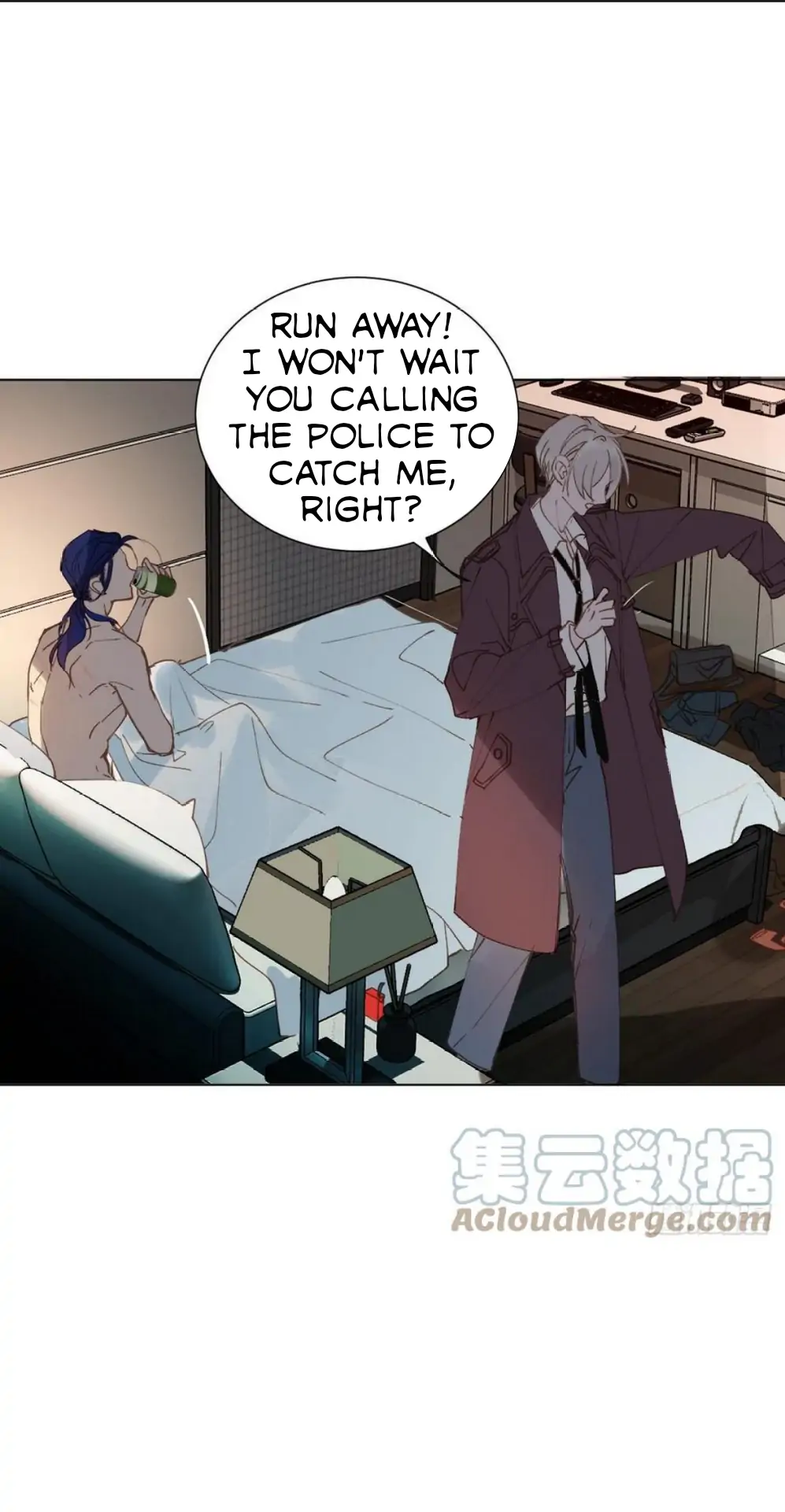 Unsound Relationship - Chapter 89 Page 21