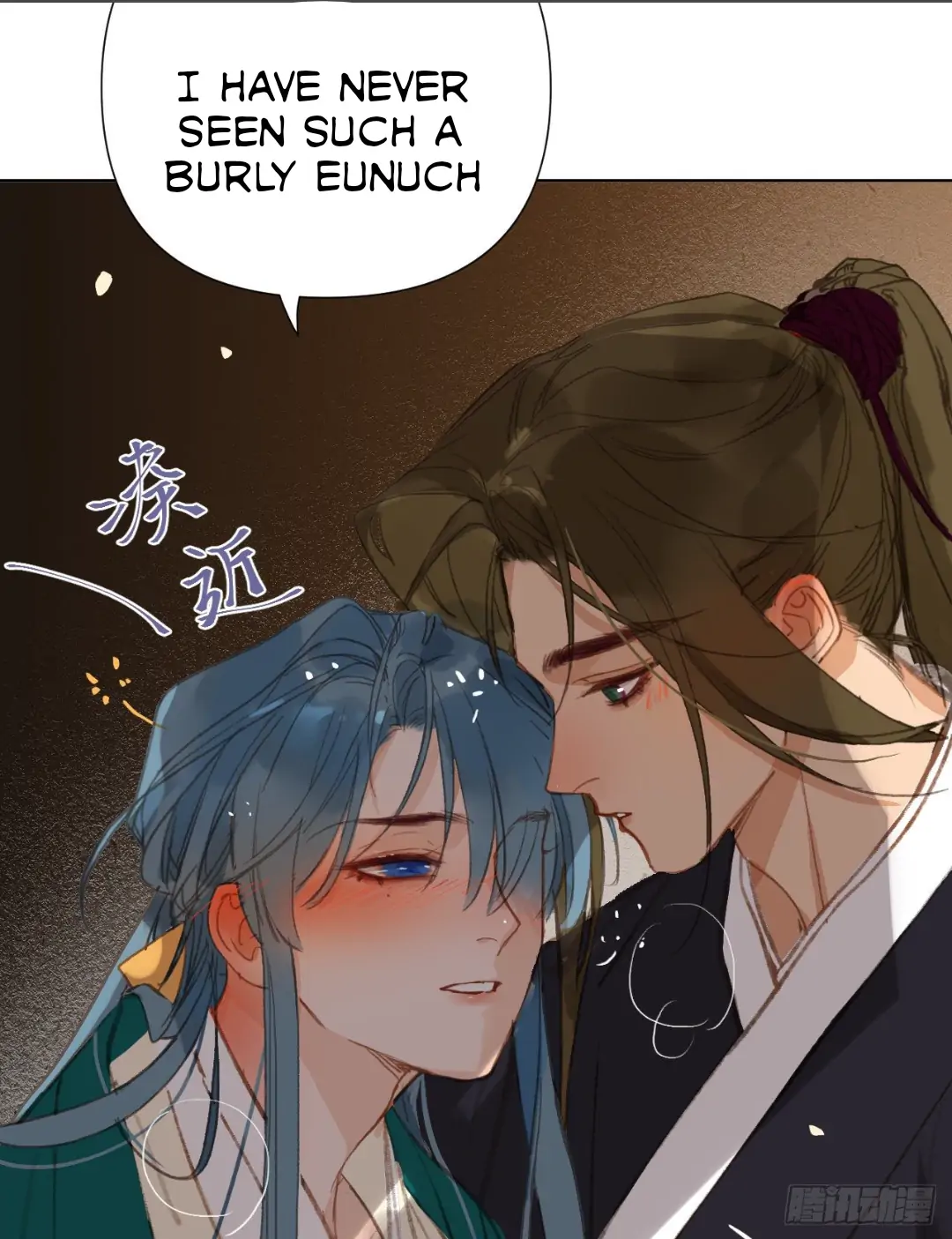 Unsound Relationship - Chapter 90.5 Page 16