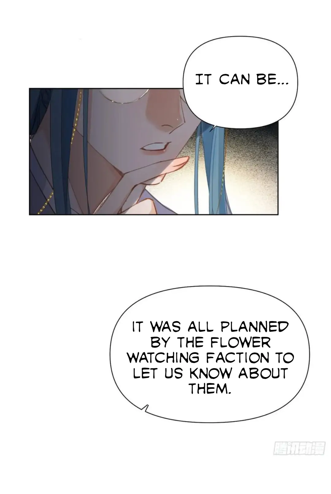 Unsound Relationship - Chapter 90 Page 6