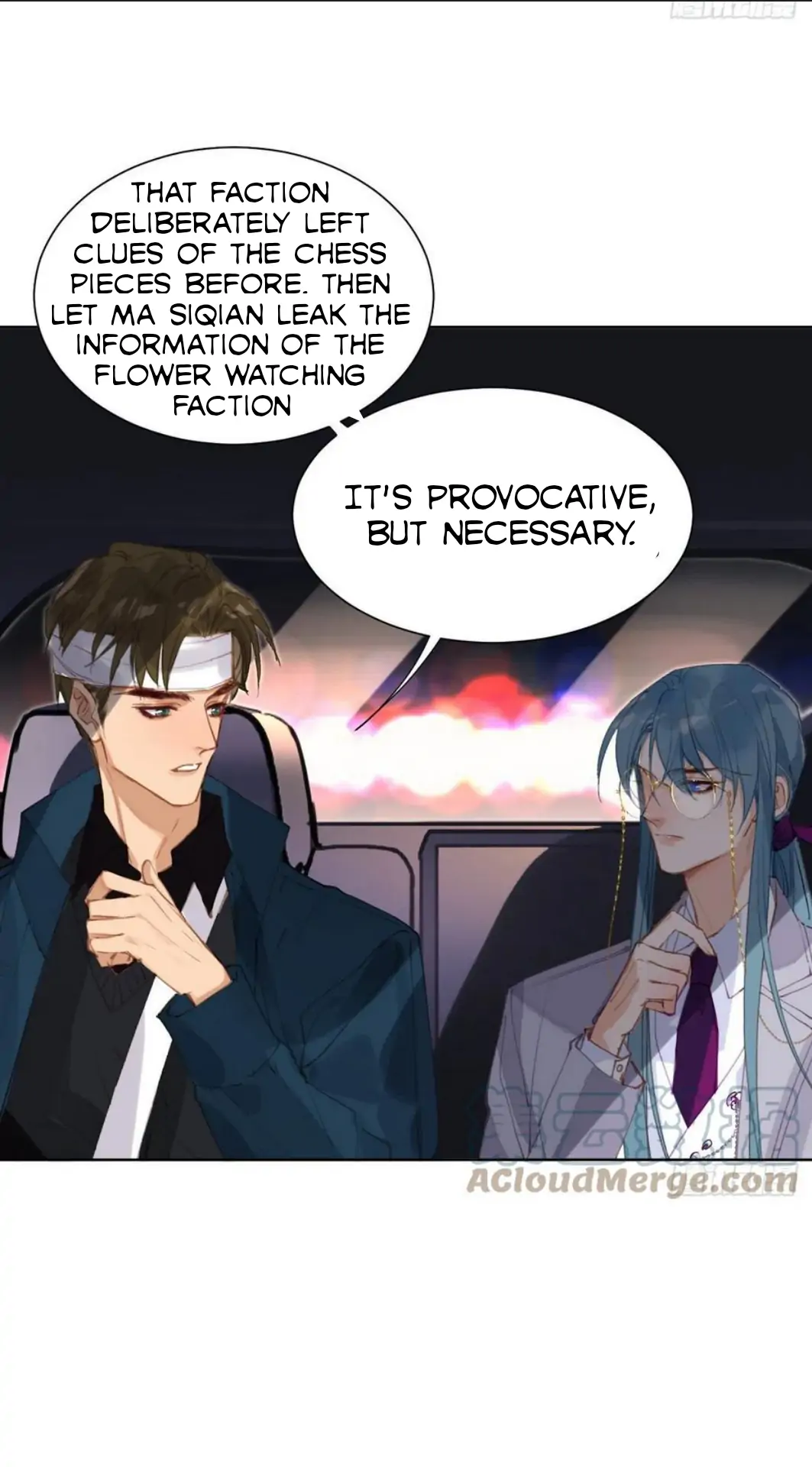 Unsound Relationship - Chapter 90 Page 7