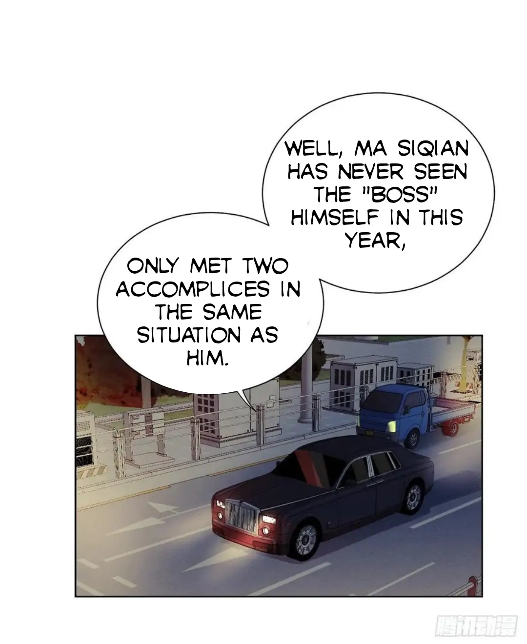 Unsound Relationship - Chapter 90 Page 9
