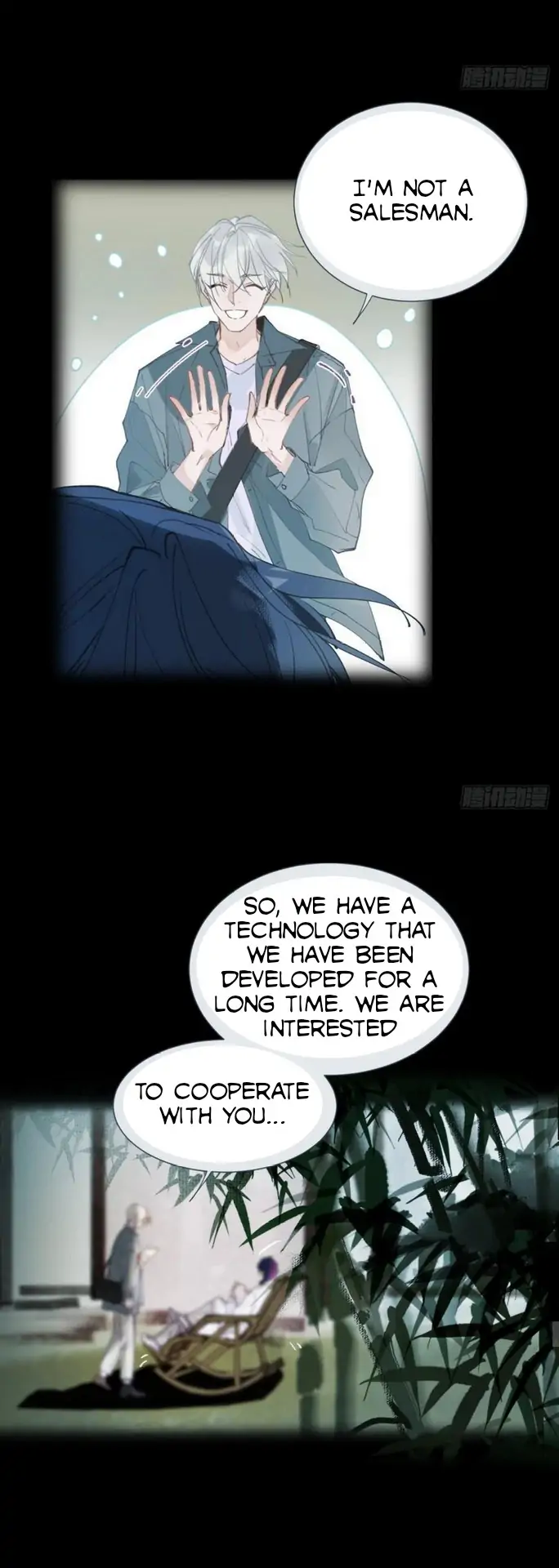 Unsound Relationship - Chapter 90 Page 14
