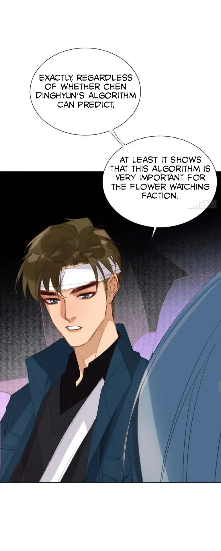 Unsound Relationship - Chapter 90 Page 17