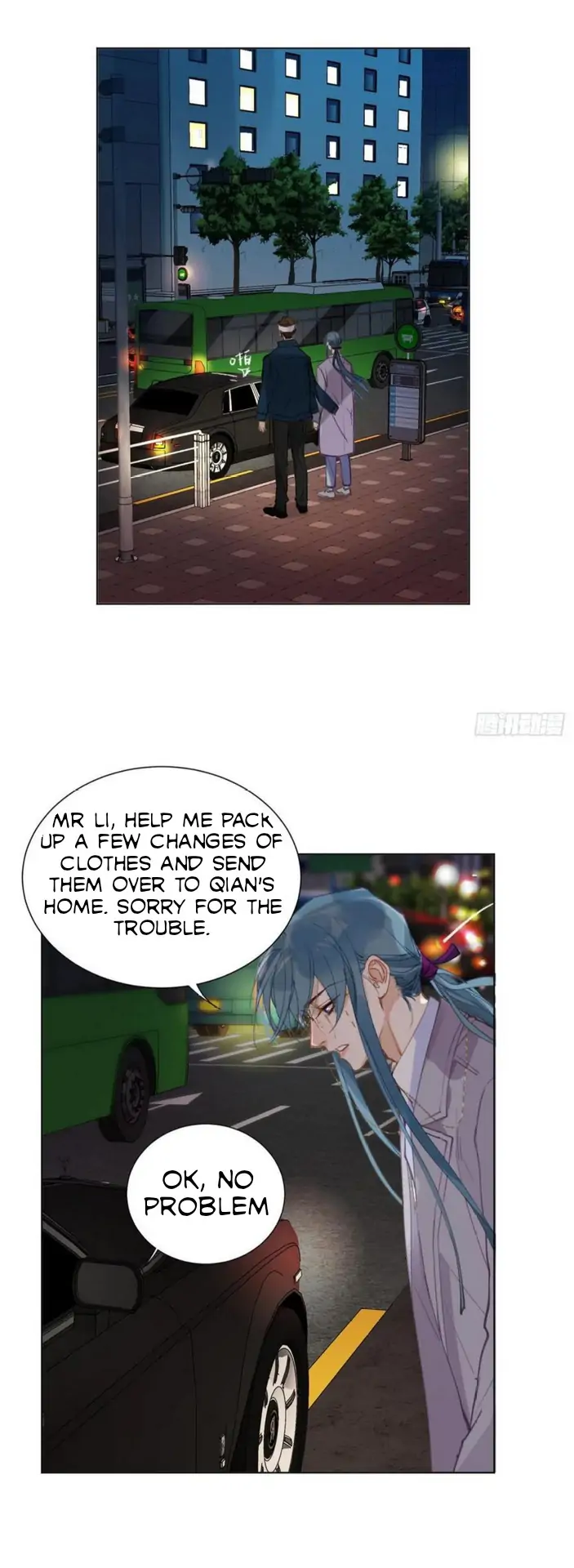 Unsound Relationship - Chapter 90 Page 34