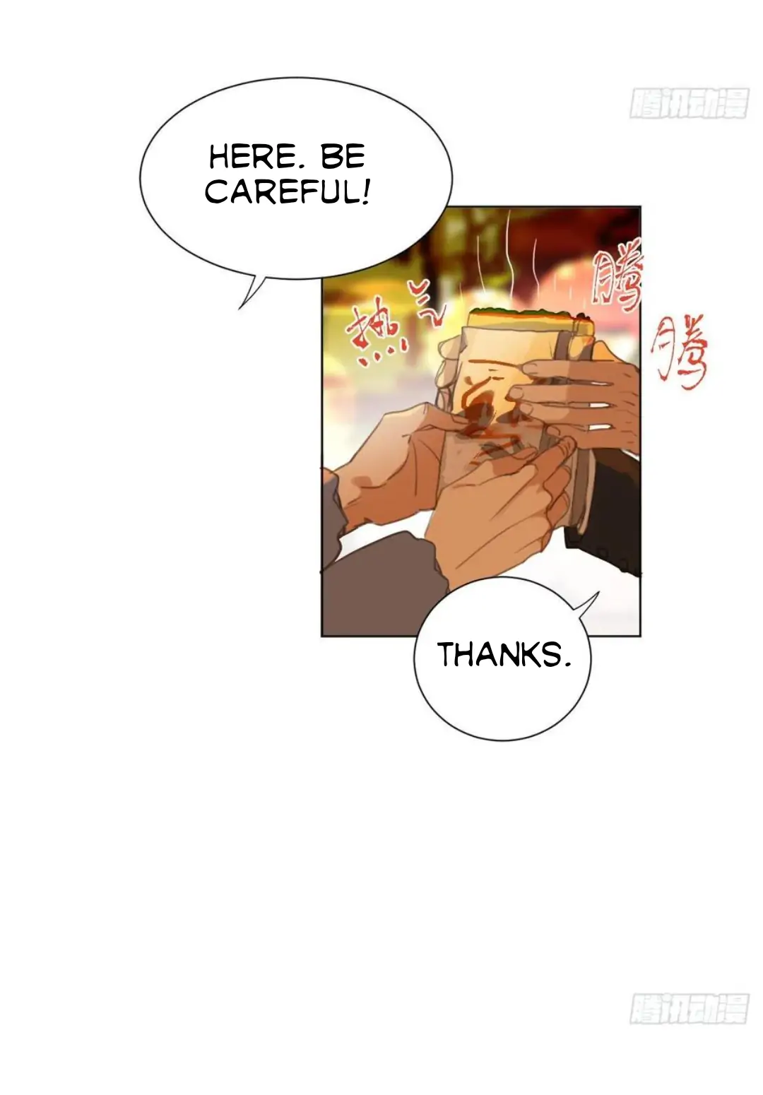 Unsound Relationship - Chapter 91 Page 5