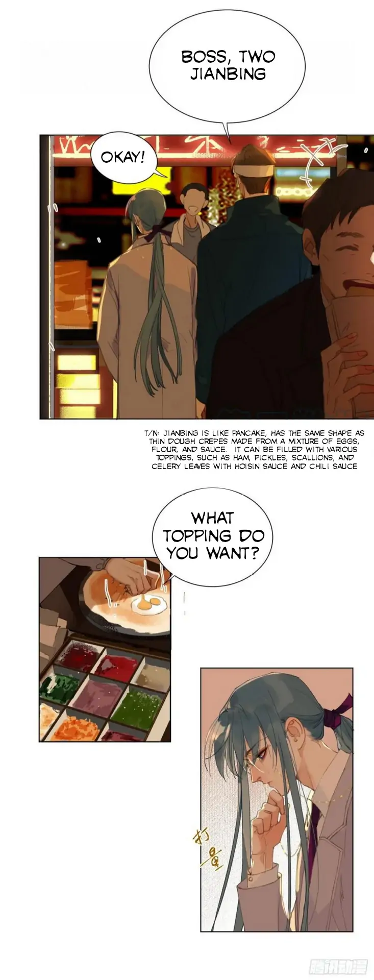 Unsound Relationship - Chapter 91 Page 6