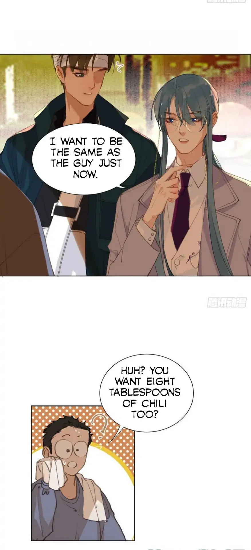 Unsound Relationship - Chapter 91 Page 7